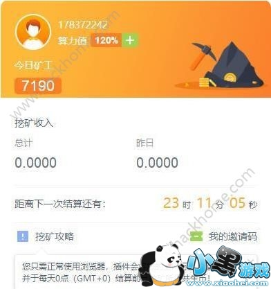 �����Ҷ���Ǯ�������Ҽ۸����[��ͼ]ͼƬ1_�˿��ֻ�վ