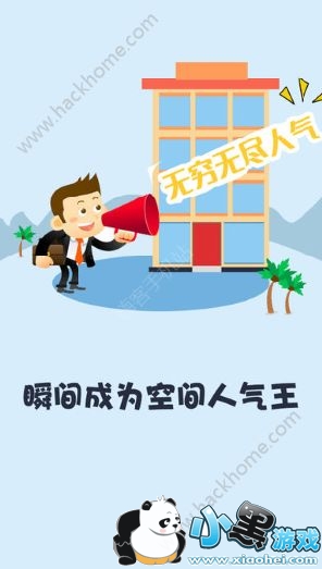 ������������𣿹����޺�����[��ͼ]ͼƬ2_�˿��ֻ�վ