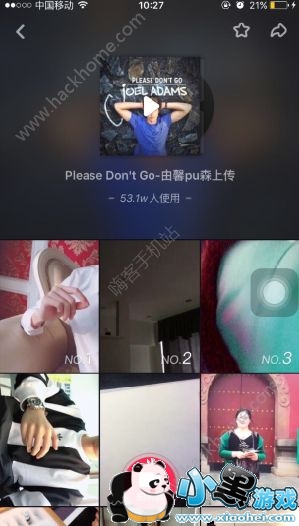 ������ָ���ֽ�ʲô��������ָ����ʲô�裿[��ͼ]ͼƬ2_�˿��ֻ�վ