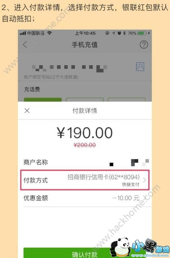 �����������ô�ã����������ʹ�÷���[��ͼ]ͼƬ3_�˿��ֻ�վ