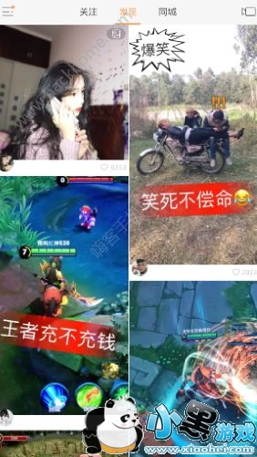 ���ִ���׬Ǯ��������ִ������[��ͼ]ͼƬ1_�˿��ֻ�վ