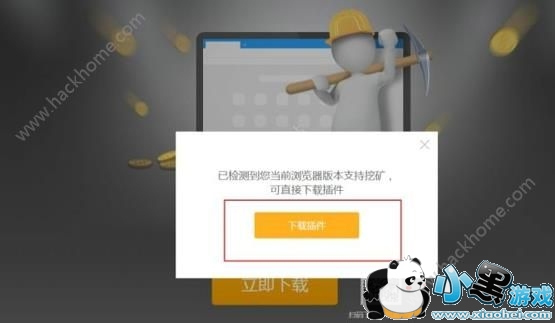 ��������ôע�᣿������ע�᷽������[��ͼ]ͼƬ2_�˿��ֻ�վ