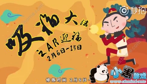 ֧����2018���ܸ���ô��ã�֧����2018���帣���ܸ���ȡ����[��ͼ]ͼƬ1_�˿��ֻ�վ