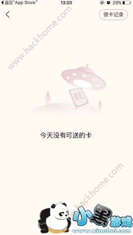 2018����ͷ������Ф��ô����������ͷ������Ф��ô�Ϳ������ѣ�[��ͼ]ͼƬ3_�˿��ֻ�վ