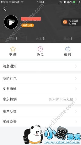 ����ͷ�������ô���֣�����ͷ��������ַ�������[��ͼ]ͼƬ2_�˿��ֻ�վ