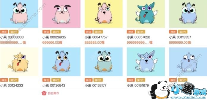 ���Ĺ�APP�������أ��ٶ����Ĺ����ص�ַ����[��ͼ]ͼƬ1_�˿��ֻ�վ