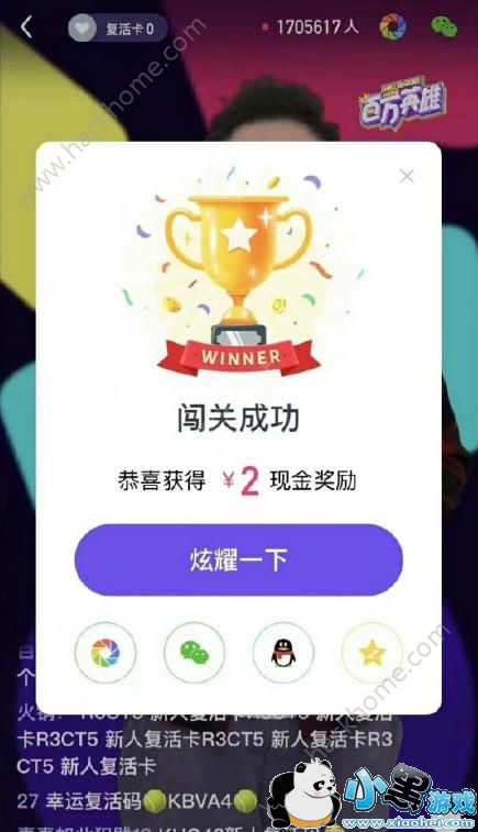 �»ƴ�������զ�ã��»ƴ��������÷�����[��ͼ]ͼƬ3_�˿��ֻ�վ