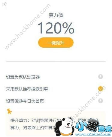 �����Ҷ���Ǯ�������Ҽ۸����[��ͼ]ͼƬ2_�˿��ֻ�վ