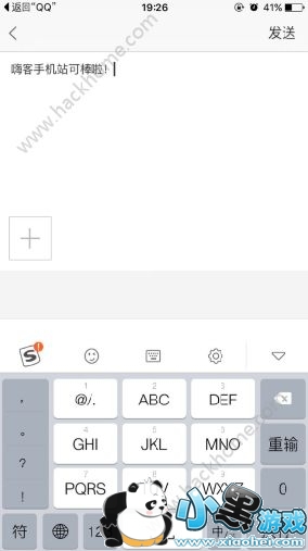 ��˵��ô����̬����˵app����̬��������[��ͼ]ͼƬ3_�˿��ֻ�վ