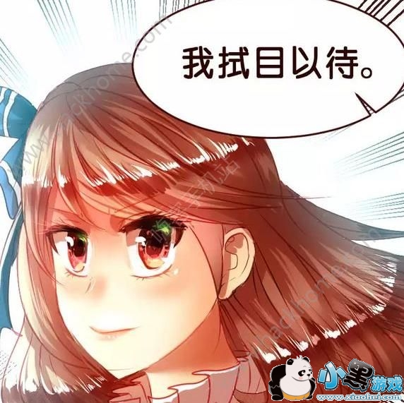 ������ֱ����Ů����������ֱ��������[��ͼ]ͼƬ1_�˿��ֻ�վ