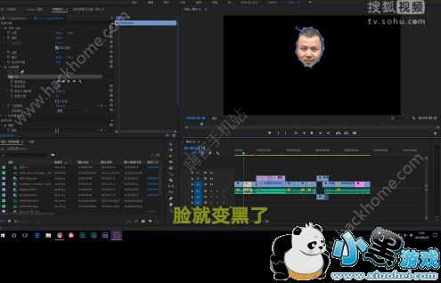抖音黑脸V用的什么特效?抖音黑脸V的视频都需