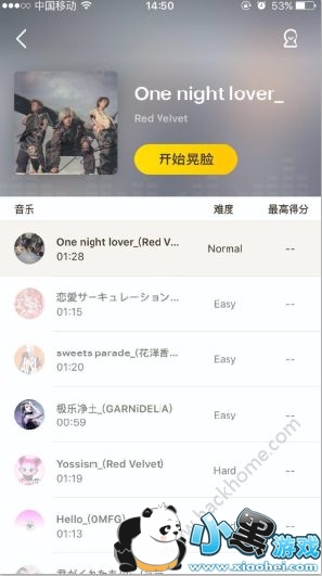 ���Ż�����ô¼�ƣ����Ż���¼�Ʒ�������[��ͼ]ͼƬ2_�˿��ֻ�վ