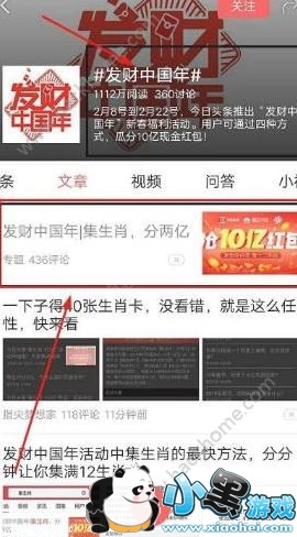 ����ͷ������ФΪʲô�첻���l��������ͷ����ô������Ф������[��ͼ]ͼƬ3_�˿��ֻ�վ