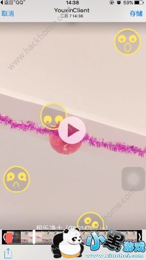 ���Ż�����Ƶ��ô���棿���Ż�����Ƶ���淽������[��ͼ]ͼƬ3_�˿��ֻ�վ