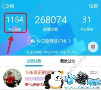 ������������ô�򲻿����������ֻ�����ô�����ã�[��ͼ]ͼƬ2_�˿��ֻ�վ