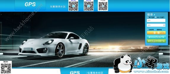 ��������ƽ̨��ַ���٣����������¼ƽ̨��ַ����[��ͼ]ͼƬ2_�˿��ֻ�վ