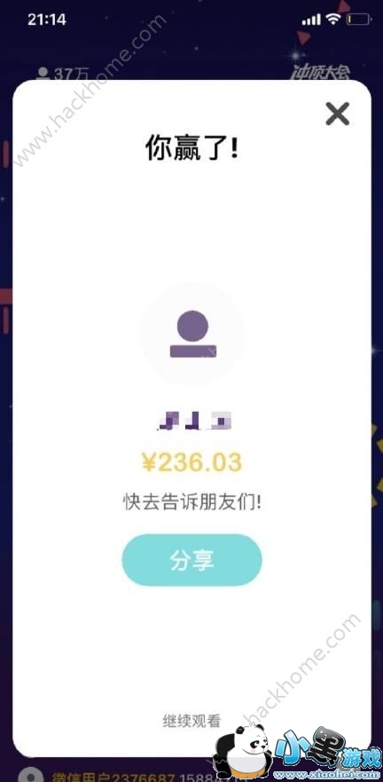 �»ƴ���������ʲô���»ƴ������ֽ�ҿ���[��ͼ]ͼƬ2_�˿��ֻ�վ