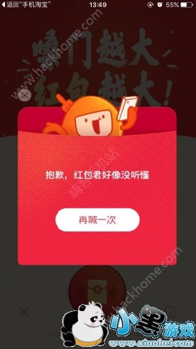 �ڱ������ʧ����ô���£��ڱ������û������ô�죿[��ͼ]ͼƬ2_�˿��ֻ�վ