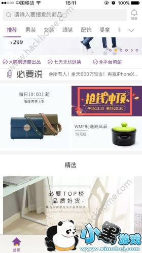 ��Ҫ����������ģ���Ҫ����ӮǮ��ڽ���[��ͼ]ͼƬ1_�˿��ֻ�վ