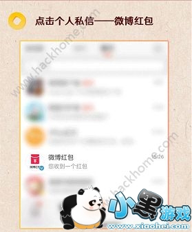 ������������ô���֣��������⽱�����ַ�������[��ͼ]ͼƬ2_�˿��ֻ�վ