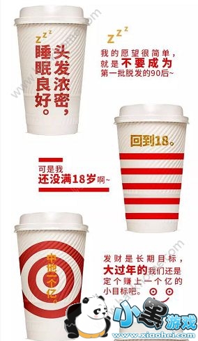 ����ȦKFC����Ը����ô�棿����Ȧ�ϵ»�����Ը����Ը���[��ͼ]ͼƬ2_�˿��ֻ�վ