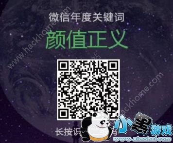 ΢����ȹؼ������Ŀ���΢����ȹؼ����������[��ͼ]ͼƬ1_�˿��ֻ�վ