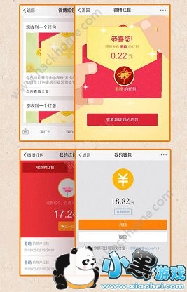 ������������ô���֣��������⽱�����ַ�������[��ͼ]ͼƬ3_�˿��ֻ�վ