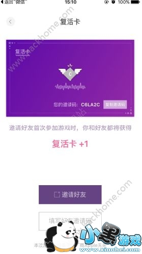 ��Ҫ������ô���ܵø������Ҫ��Ǯ�嶥�����÷���[��ͼ]ͼƬ1_�˿��ֻ�վ