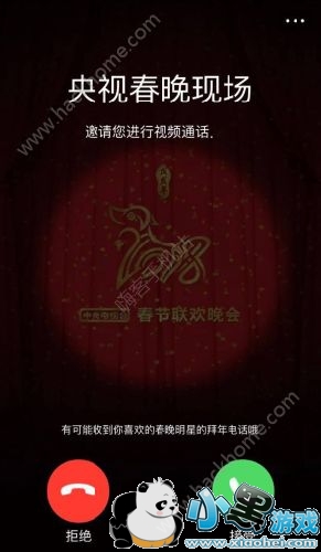 �Ա����Ӵ����ֳ���Ƶͨ�����ܹң��Ա����Ӵ����ֳ���Ƶͨ����ô��[��ͼ]ͼƬ1_�˿��ֻ�վ