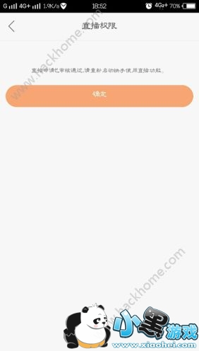 ����ʵ����ʲôʱ�����������ʵ���ҽ���ʱ�����[��ͼ]ͼƬ1_�˿��ֻ�վ