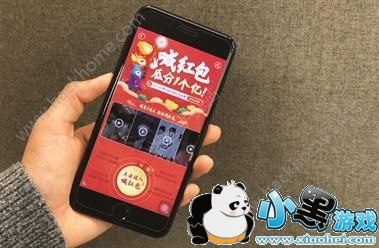 �ڱ���������� �ڱ��������ô�� Ҫ�������[��ͼ]ͼƬ1_�˿��ֻ�վ