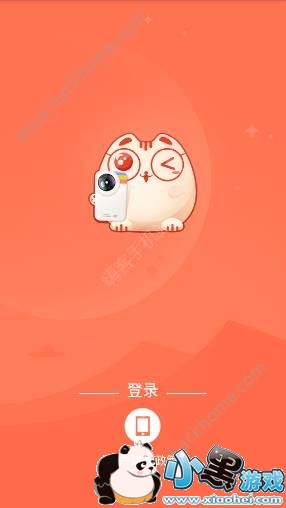 ҹ��ֱ����ôע�᣿ҹ��ֱ��APP��¼����[��ͼ]ͼƬ1_�˿��ֻ�վ