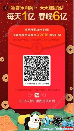 �Ա�������в�����ô�ã��Ա�����ӭ����в�����ȡ����[��ͼ]ͼƬ3_�˿��ֻ�վ