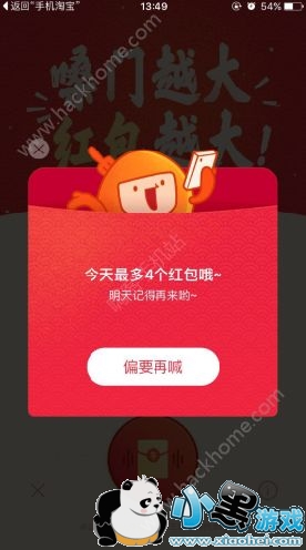 �ڱ������ʧ����ô���£��ڱ������û������ô�죿[��ͼ]ͼƬ3_�˿��ֻ�վ