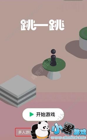 ��һ������ģʽ���ģ�΢����һ��������Ϸ����[��ͼ]ͼƬ1_�˿��ֻ�վ