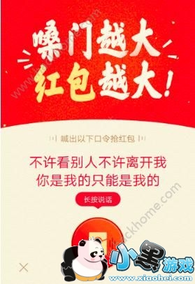 �ڱ���������� �ڱ��������ô�� Ҫ�������[��ͼ]ͼƬ2_�˿��ֻ�վ