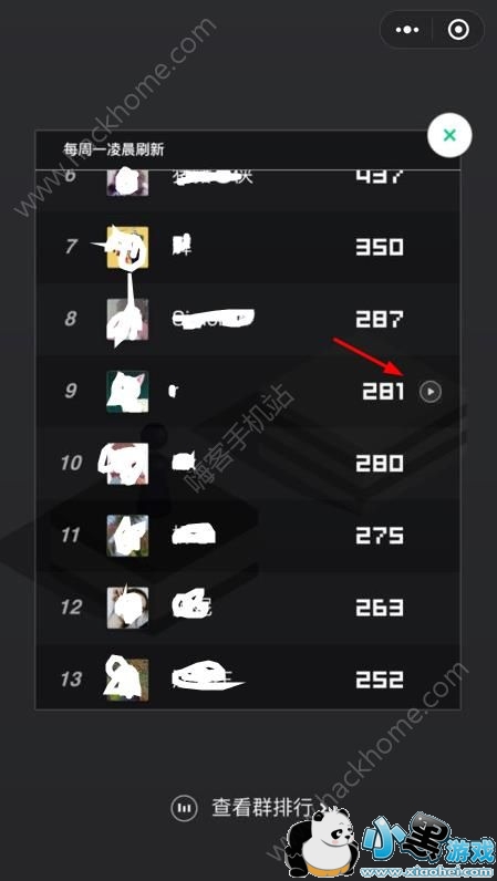 ��һ����ô¼��Ƶ����һ��¼����������[��ͼ]ͼƬ2_�˿��ֻ�վ