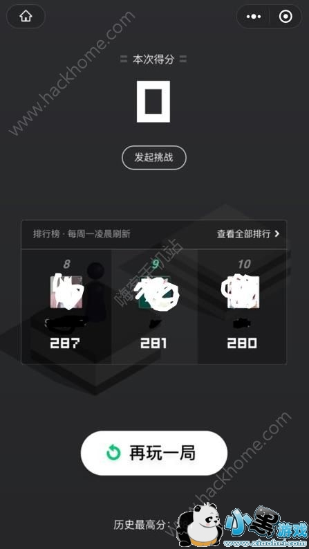 ��һ����ô¼��Ƶ����һ��¼����������[��ͼ]ͼƬ1_�˿��ֻ�վ