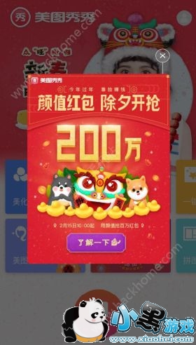 ��ͼ������ֵ������ģ���ͼ�����Ϧ��ֵ������[��ͼ]ͼƬ2_�˿��ֻ�վ