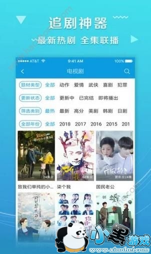 ҶԭӰԺ������������Щ����ҶԭӰԺһ����ƽ̨����[��ͼ]ͼƬ1_�˿��ֻ�վ