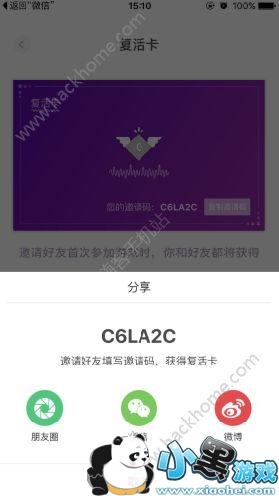 ��Ҫ������ô���ܵø������Ҫ��Ǯ�嶥�����÷���[��ͼ]ͼƬ2_�˿��ֻ�վ