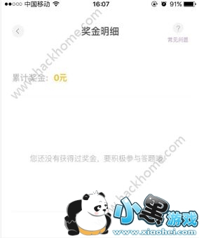 ��Ҫ������ô���֣���Ҫ��Ǯ�嶥���ַ�������[��ͼ]ͼƬ2_�˿��ֻ�վ