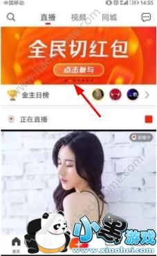 ��ɽС��Ƶ�°汾ȫ���к�� ��ɽȫ���к���汾APP���ص�ַ[��ͼ]ͼƬ1_�˿��ֻ�վ