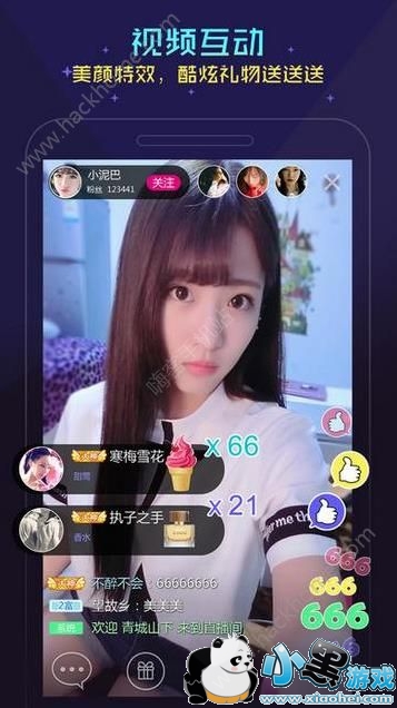 ҹ��ֱ����ô�����ˣ�ҹ��ֱ���򲻿���ô��[��ͼ]ͼƬ1_�˿��ֻ�վ