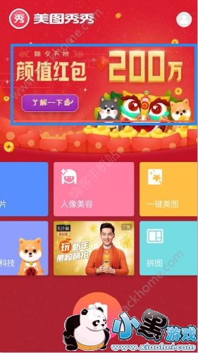 ��ͼ������ֵ�����ô������ͼ�����Ϧ����淨����[��ͼ]ͼƬ1_�˿��ֻ�վ