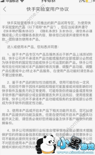 ����ʵ����ʲôʱ�����������ʵ���ҽ���ʱ�����[��ͼ]ͼƬ2_�˿��ֻ�վ