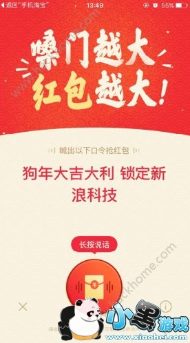 �ڱ������ʧ����ô���£��ڱ������û������ô�죿[��ͼ]ͼƬ1_�˿��ֻ�վ