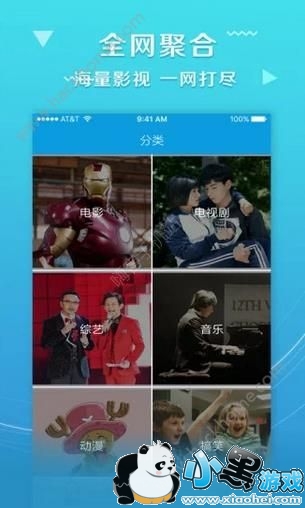 ҶԭӰԺ������������Щ����ҶԭӰԺһ����ƽ̨����[��ͼ]ͼƬ2_�˿��ֻ�վ