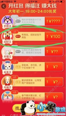 �Ա�������в�����ô�ã��Ա�����ӭ����в�����ȡ����[��ͼ]ͼƬ2_�˿��ֻ�վ