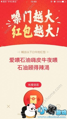 �ڱ����������ģ��ڱ�������Ϸ�1���ڻ���[��ͼ]ͼƬ3_�˿��ֻ�վ